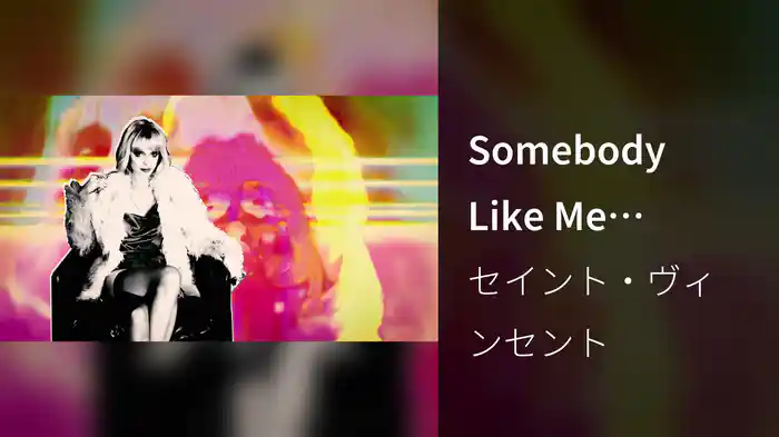 Somebody Like Me (Visualizer)