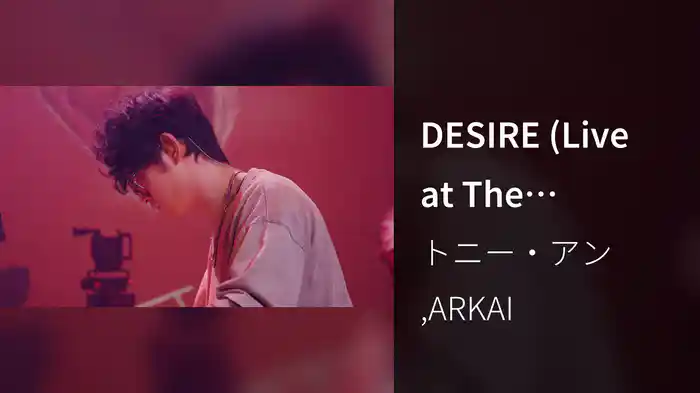 DESIRE (Live at The Troubadour / June 2024)