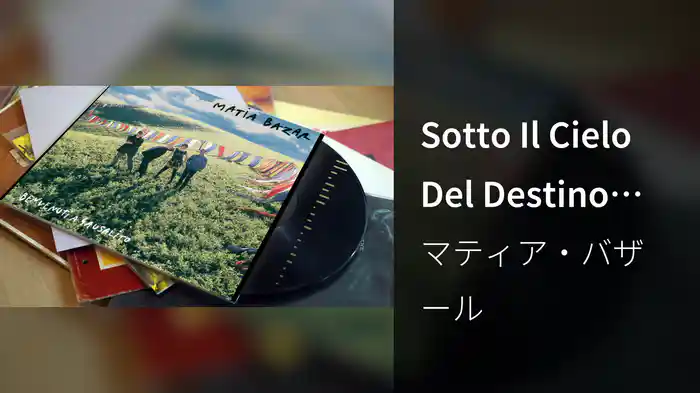 Sotto Il Cielo Del Destino (Visual)