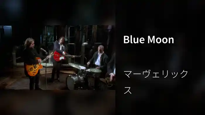 Blue Moon