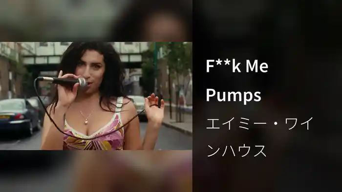 F**k Me Pumps