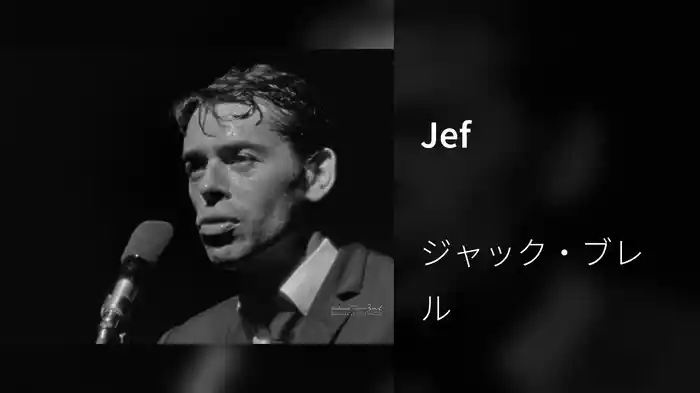Jef