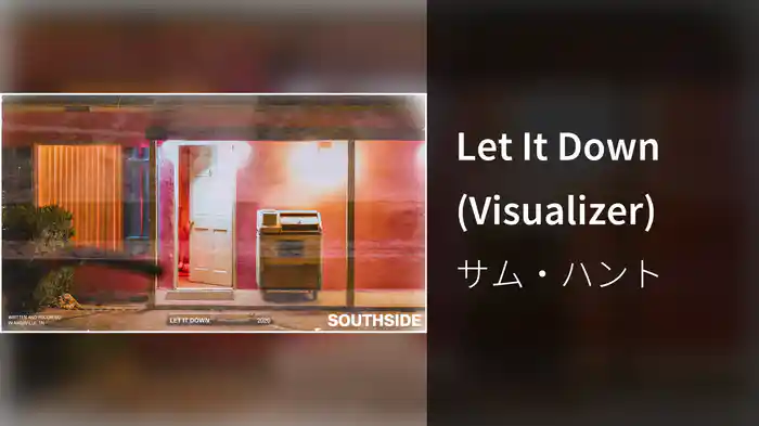 Let It Down (Visualizer)