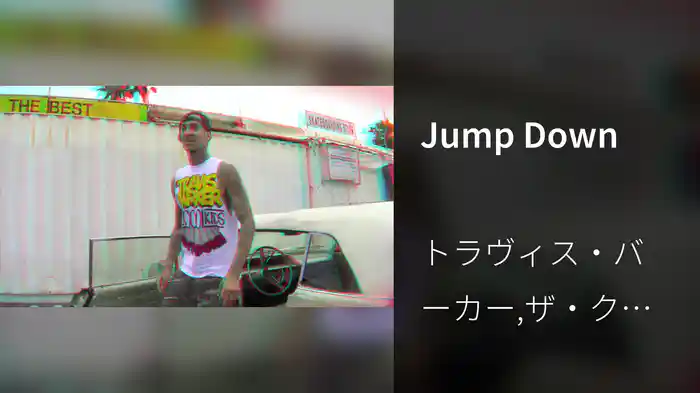 Jump Down