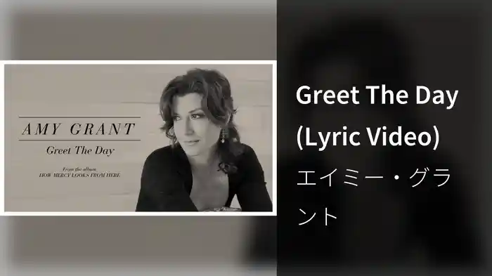Greet The Day (Lyric Video)