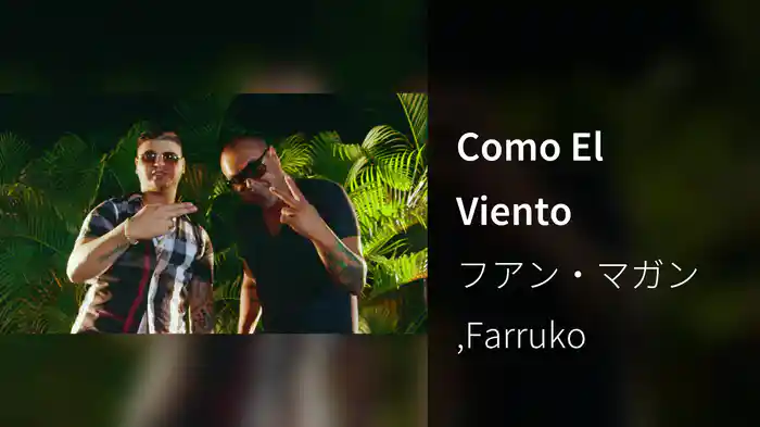 Como El Viento