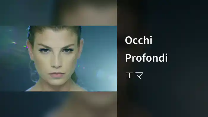 Occhi Profondi