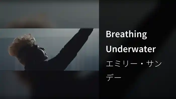 Breathing Underwater