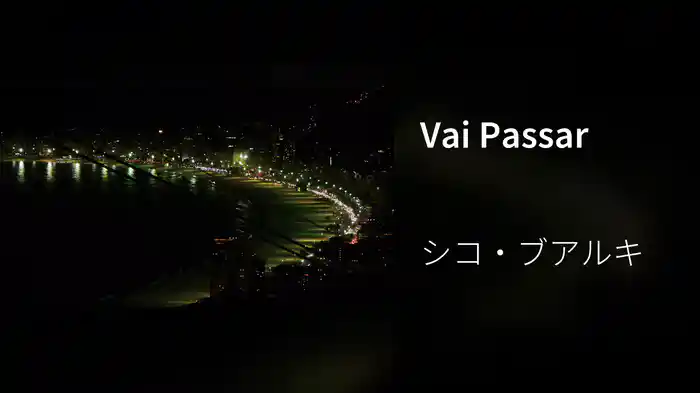 Vai Passar