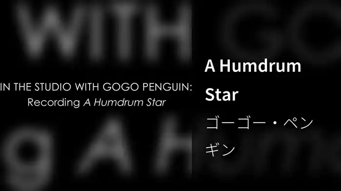 A Humdrum Star