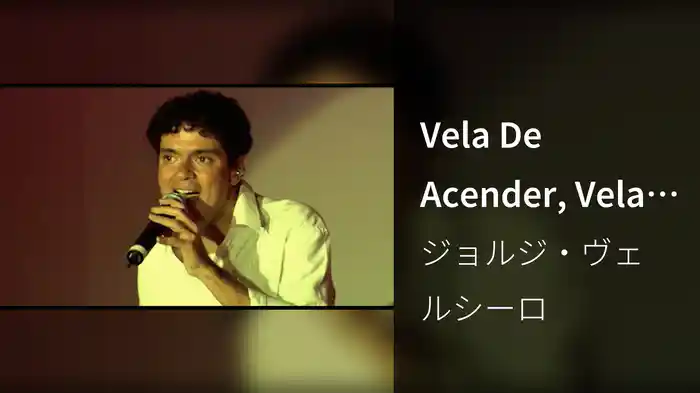 Vela De Acender, Vela De Navegar (Ao Vivo)