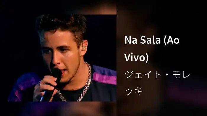 Na Sala (Ao Vivo)