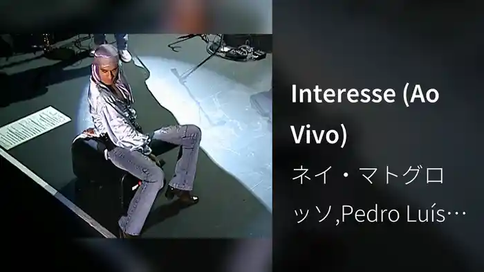 Interesse (Ao Vivo)