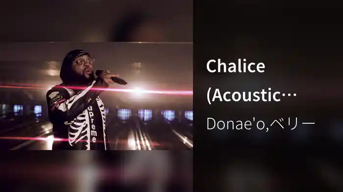 Chalice (Acoustic Room Session)