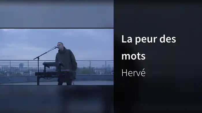 La peur des mots