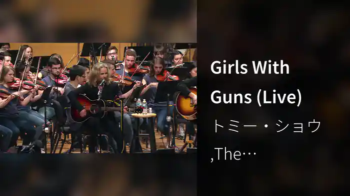 Girls With Guns (Live)