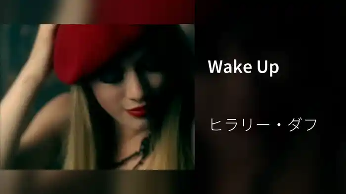 Wake Up