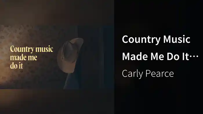 Country Music Made Me Do It (Lyric Video)