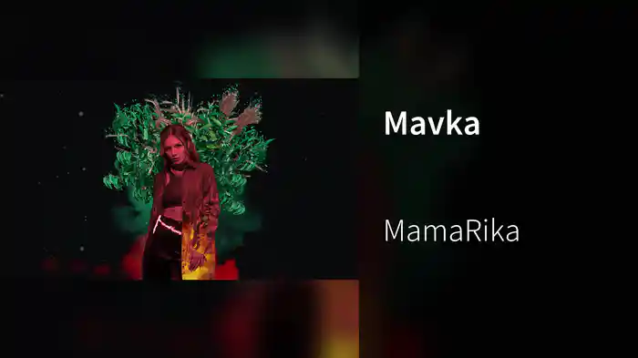 Mavka