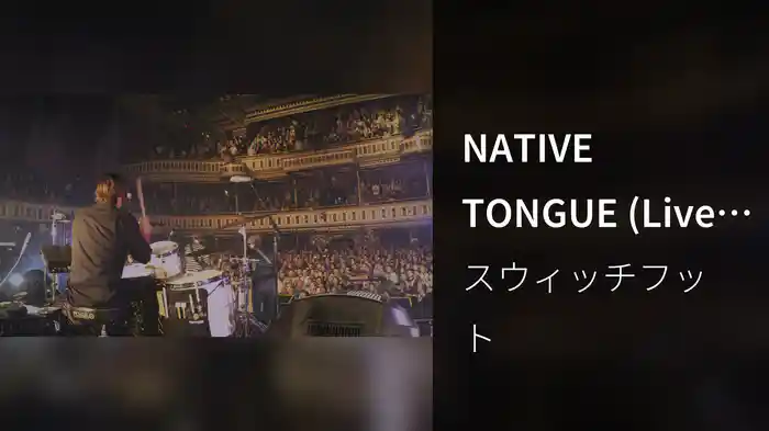 NATIVE TONGUE (Live Performance)