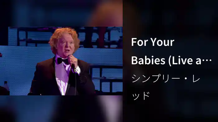 For Your Babies (Live at Ziggo Dome, Amsterdam)
