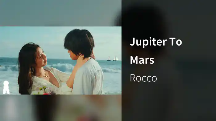 Jupiter To Mars
