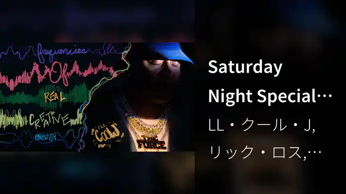 Saturday Night Special (Pseudo Video)