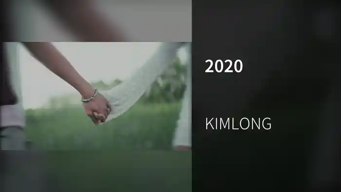 2020
