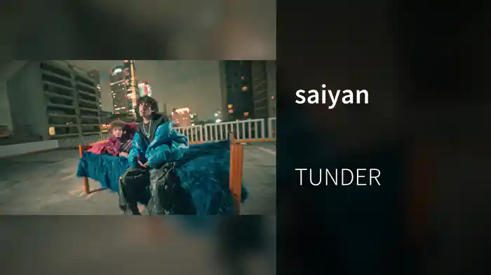 saiyan
