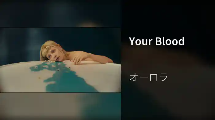 Your Blood