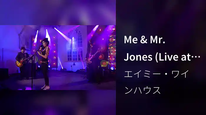 Me & Mr. Jones (Live at Other Voices, 2006)