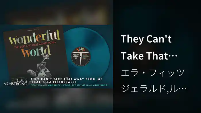 They Can't Take That Away From Me (Audio)