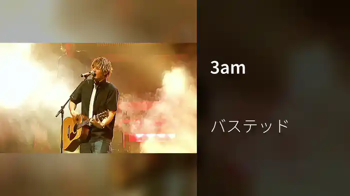 3am