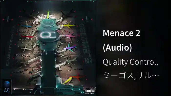 Menace 2 (Audio)
