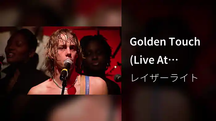 Golden Touch (Live At London Brixton Academy, UK / 2004)
