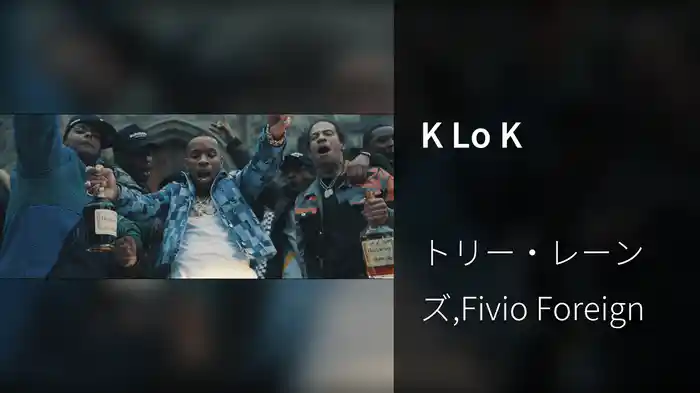 K Lo K