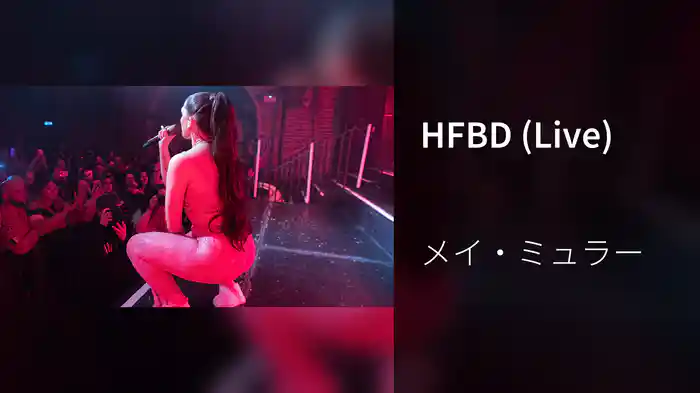 HFBD (Live)