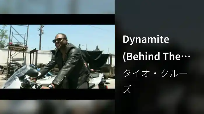Dynamite (Behind The Scenes)