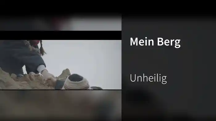 Mein Berg