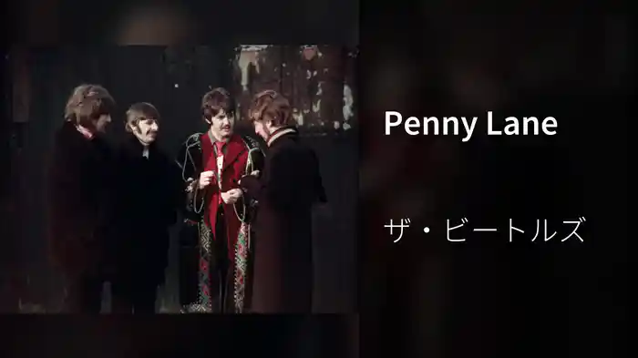 Penny Lane