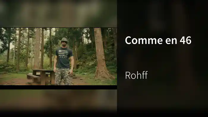Comme en 46