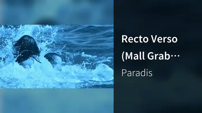 Recto Verso (Mall Grab Remix)
