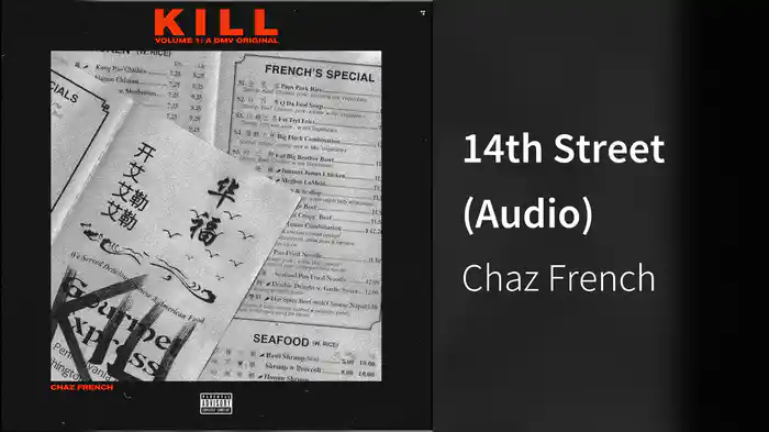 14th Street (Audio)