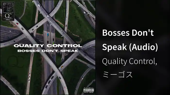Bosses Don't Speak (Audio)
