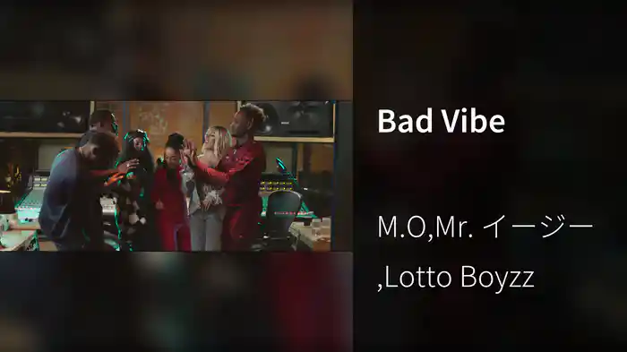 Bad Vibe