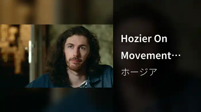 Hozier On Movement (Behind The Scenes)