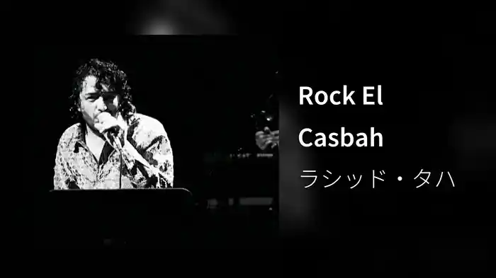 Rock El Casbah