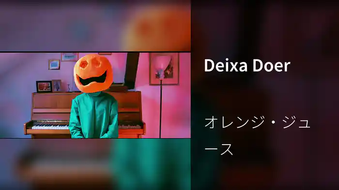 Deixa Doer