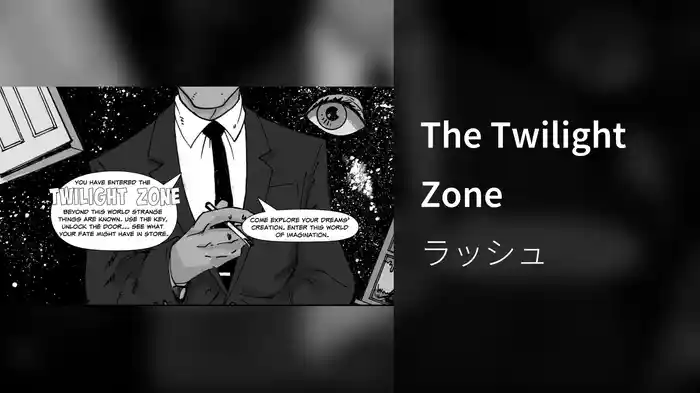 The Twilight Zone