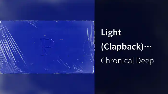 Light (Clapback) (Visualizer)